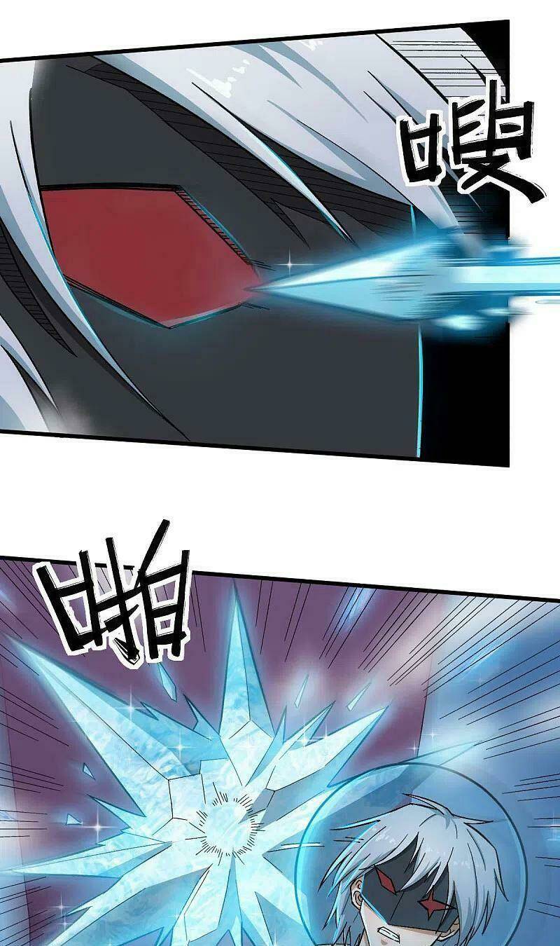 vườn trường cuồng sư hệ thống chapter 210 15