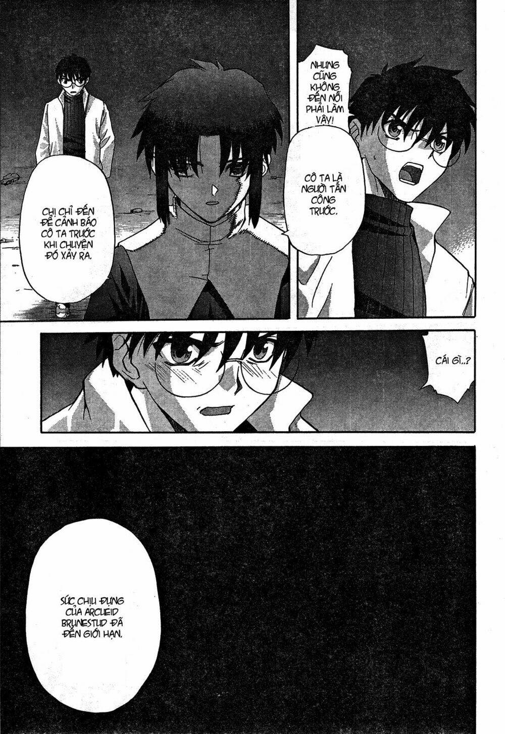 lunar legend tsukihime chapter 52 19