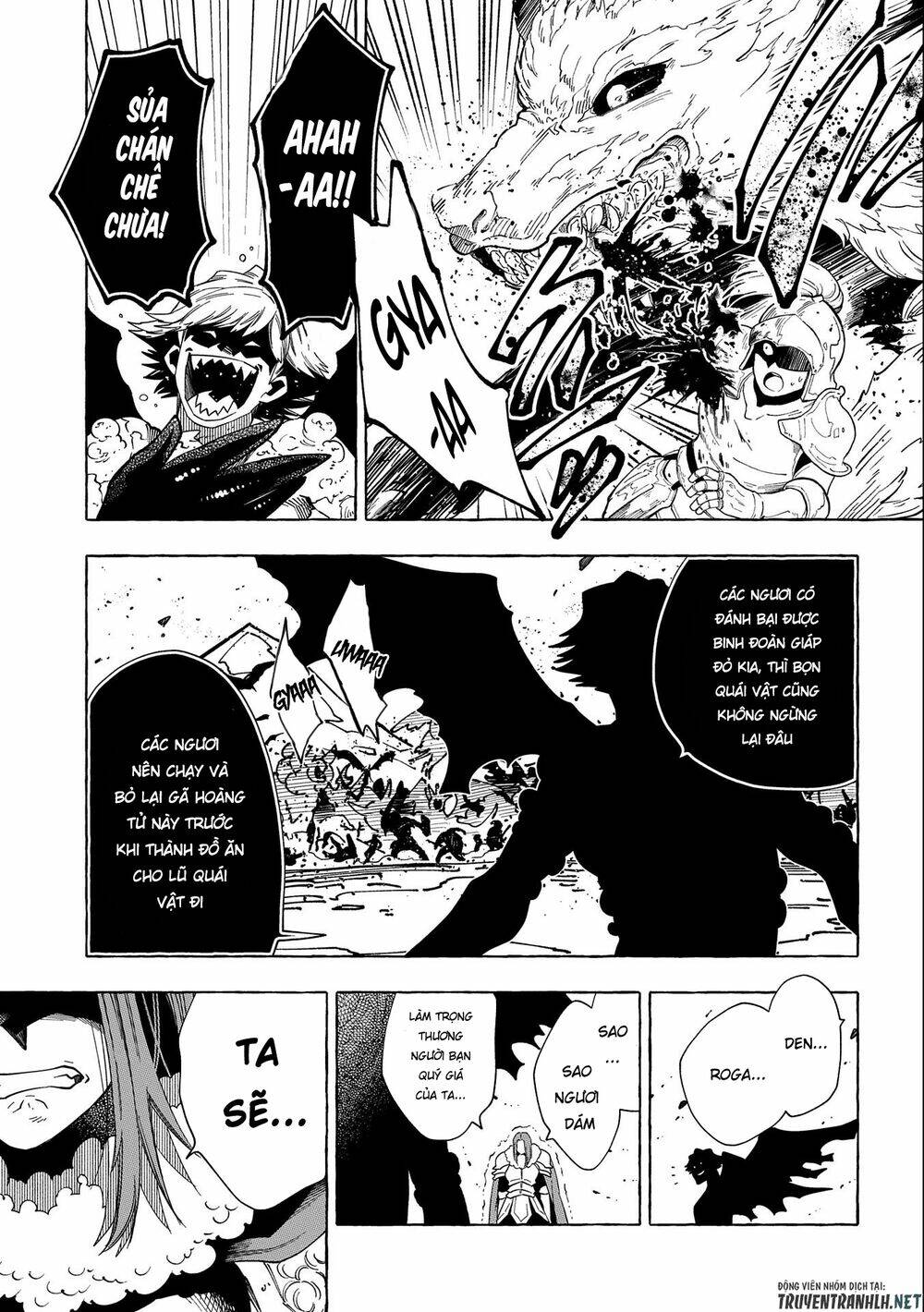 sono mono. nochi ni…(nariie shin’ichirou) chapter 28.1 13