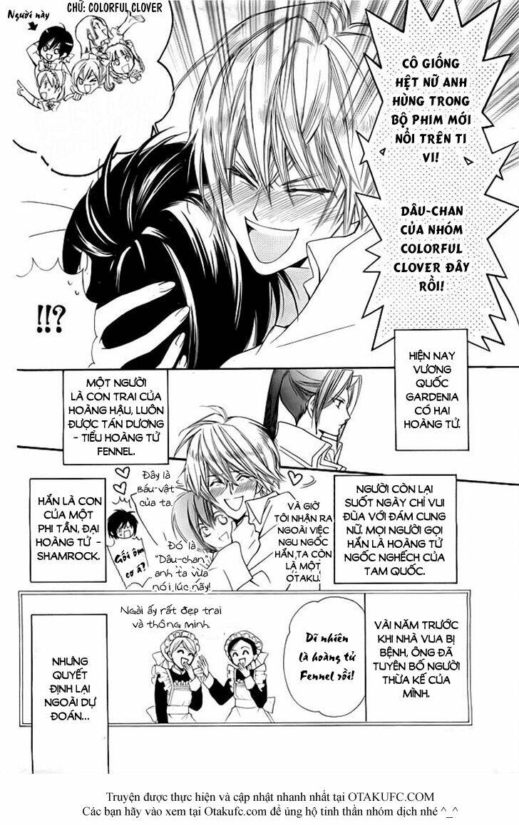 miba ouji to ibara no shukujo chapter 1 5