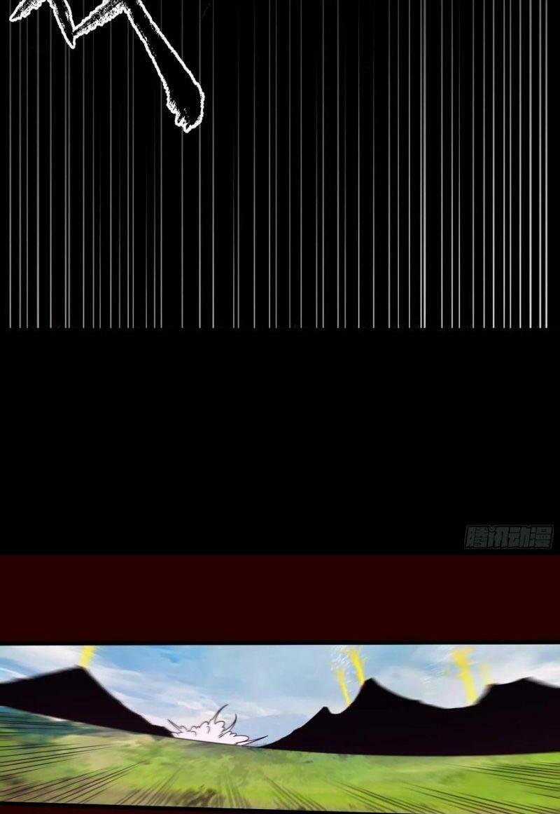 con quỷ đã sẵn sàng cho bữa tối ! chapter 71 26