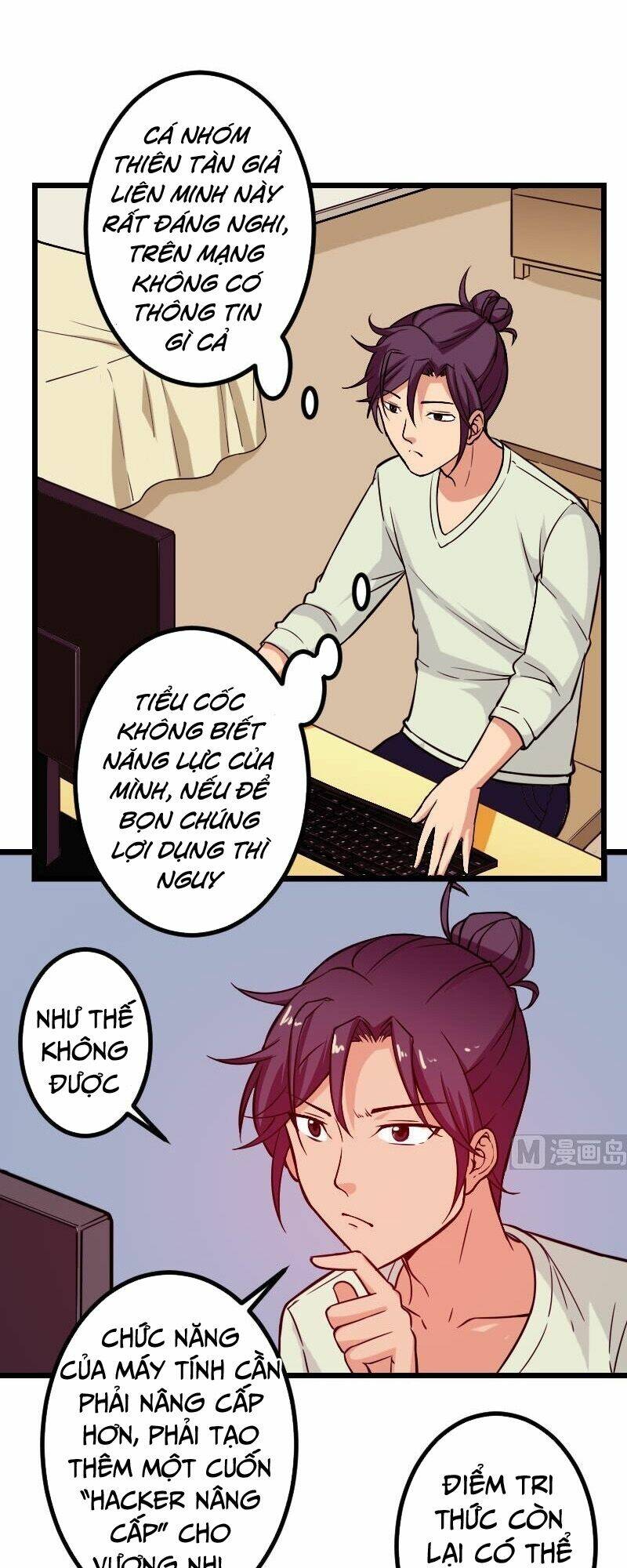 ngưu thư cung ứng thương chapter 122 7