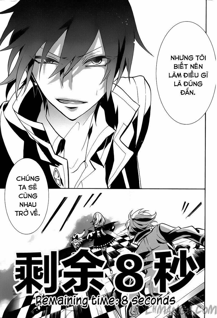 mokushiroku alice chapter 7 23