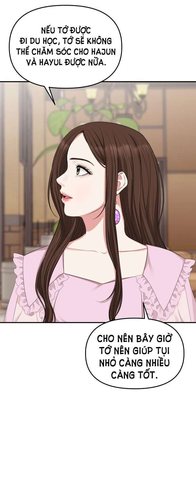 gửi em người đánh cắp những vì sao - to you who swallowed a star chapter 32.2 25