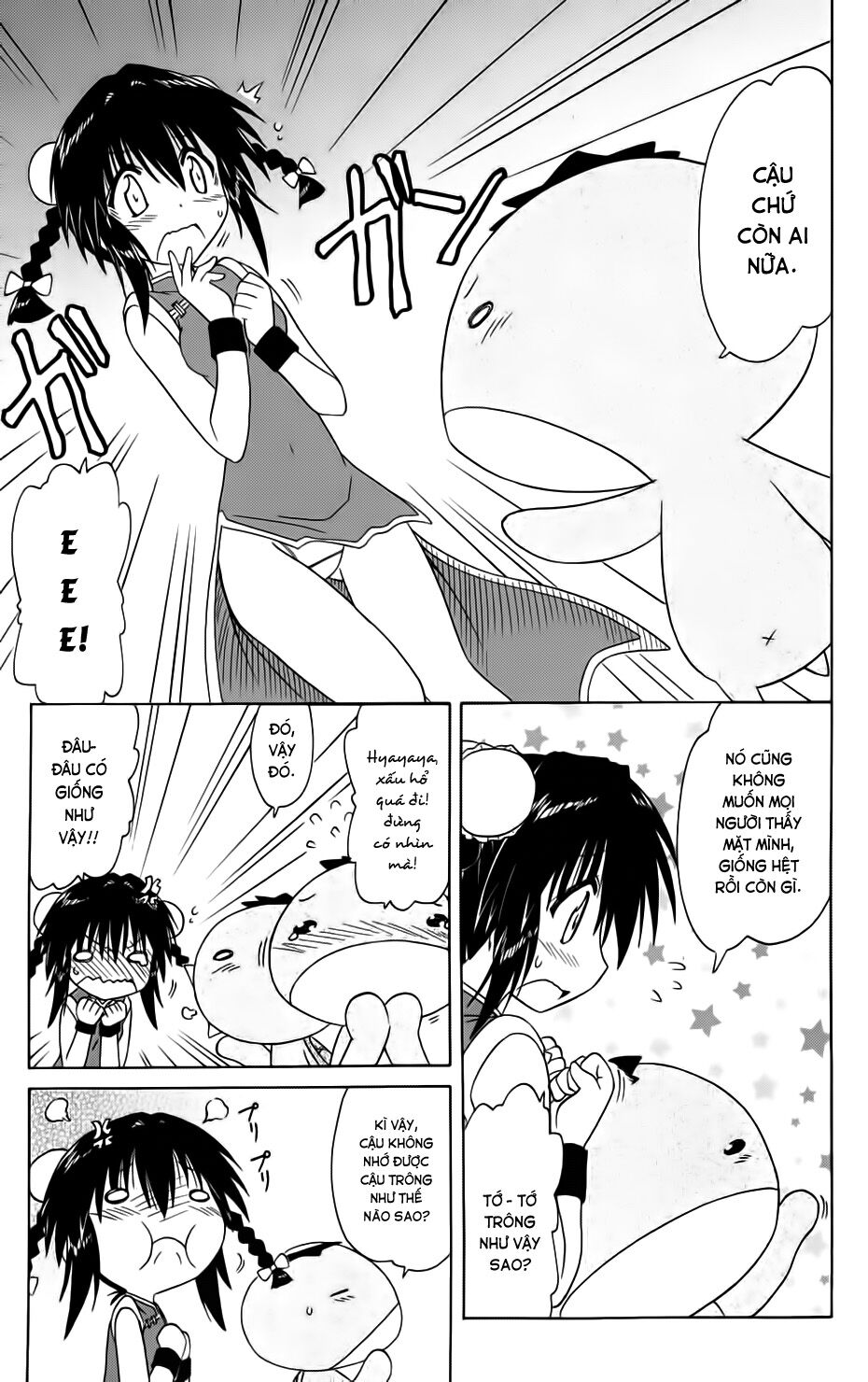 nagasarete airantou chapter 88 17