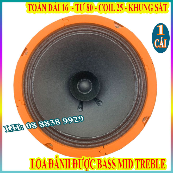 CỦ LOA BASS 16 TOÀN DẢI FIRE SOUND CAO CẤP - GIÁ 1 LOA