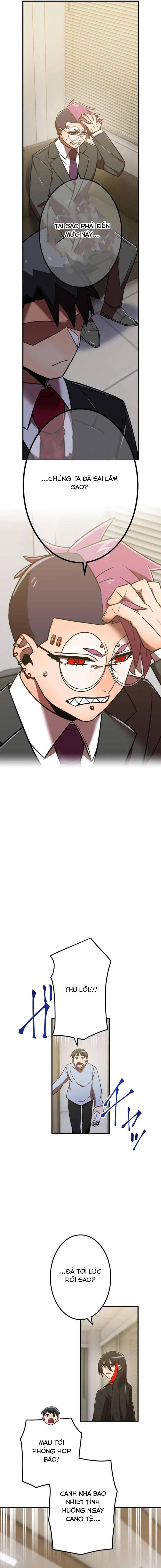 Huyết Thánh Cứu Thế Chủ~ Ta Chỉ Cần 0.0000001% Đã Trở Thành Vô Địch chapter 113 12