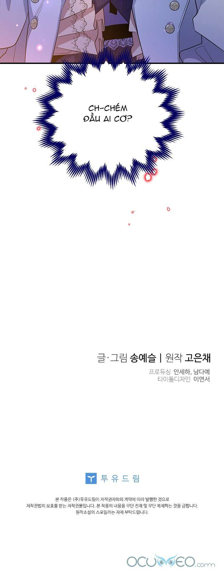 chồng yêu, em muốn đình công! chapter 27 46