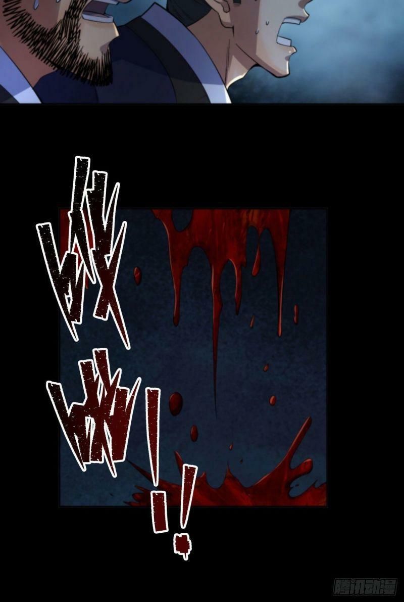 thông u đại thánh chapter 16 48