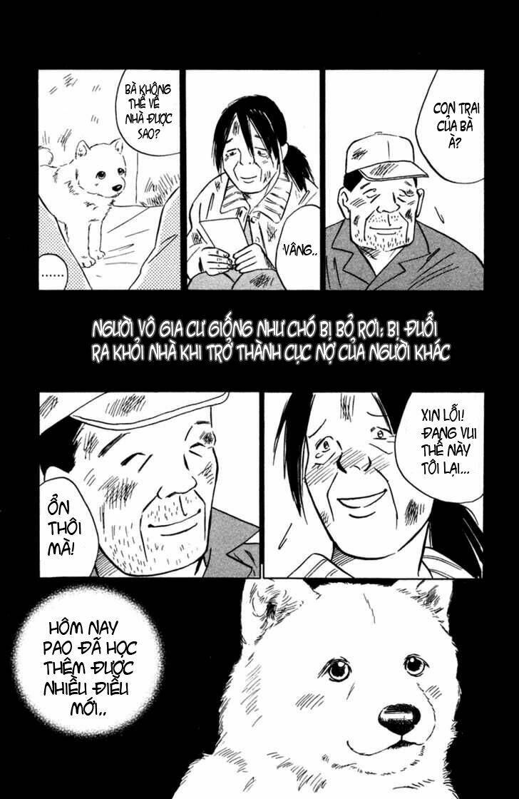 deep love - pao no monogatari chapter 2 41