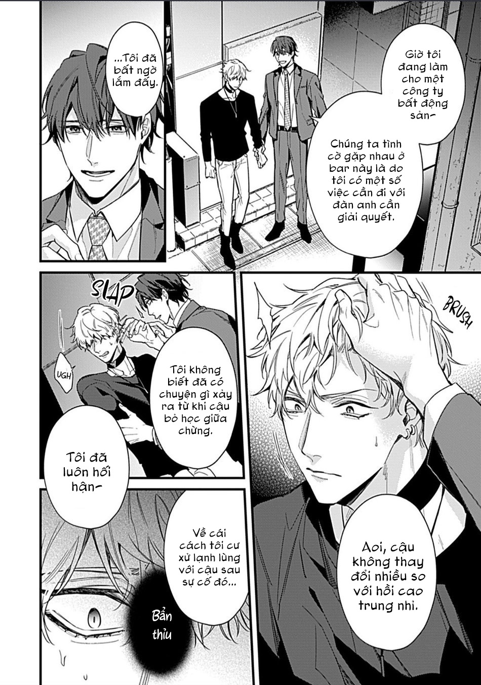 một omega mạnh mẽ chapter 4 2