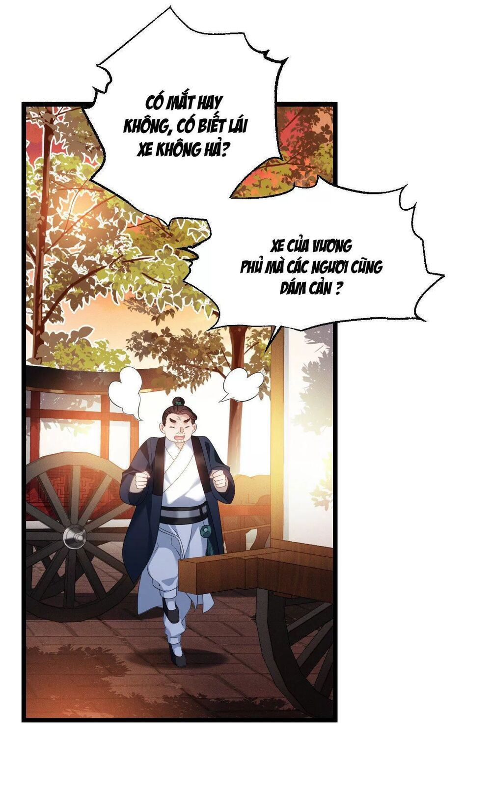 ta mới không gả cho hoàng tử phản diện chapter 38 23