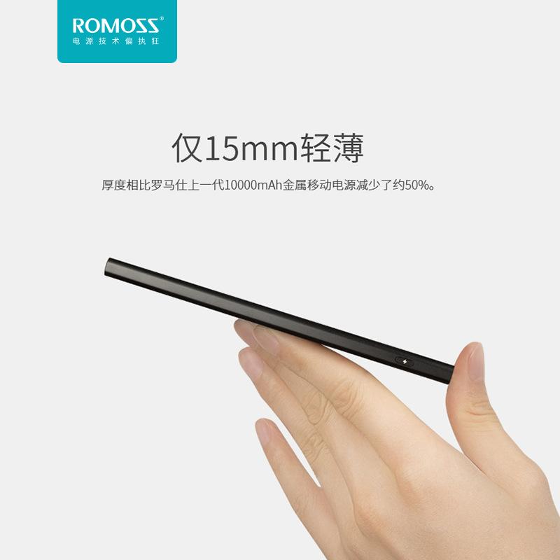 Pin dự phòng lõi Polymer Romoss RT10+ dung lượng 10000mAh - Hỗ trợ sạc nhanh và đảo chiều