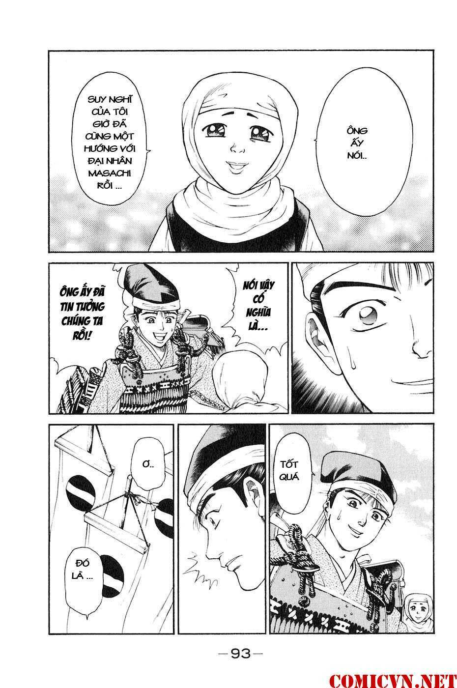 sơn tặc seyu chapter 33 44