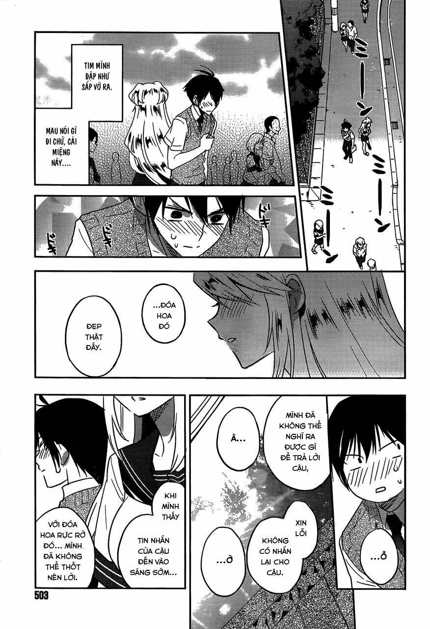 evergreen chapter 12 25