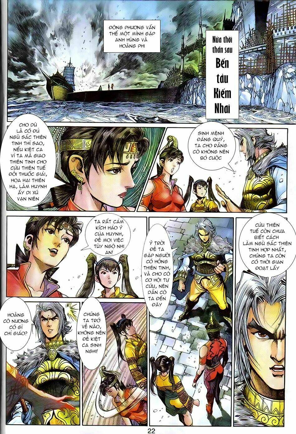 thần binh huyền kỳ 3+3.5 chapter 66 22