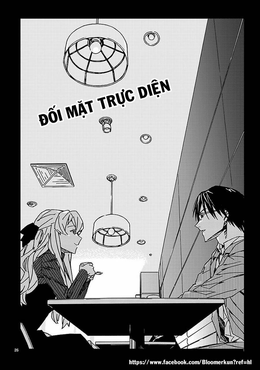 abnormal-kei joshi chapter 7 25