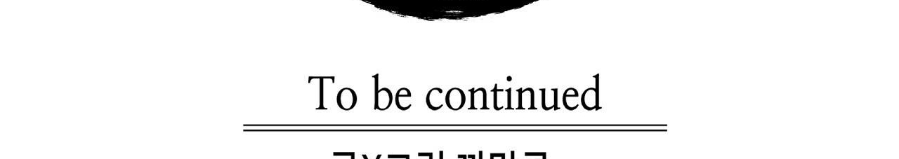 dạ xoa hóa liên ký chapter 33.2 38