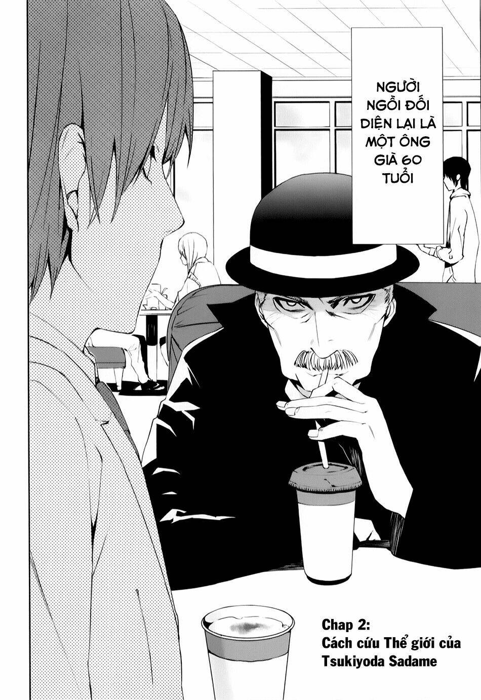 tsukiyoda sadame no sekai no sukuikata chapter 2 4