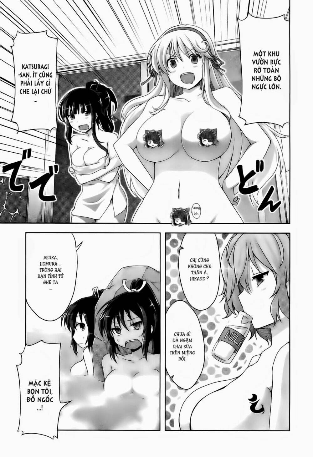 senran kagura - guren no hebi chapter 6 19