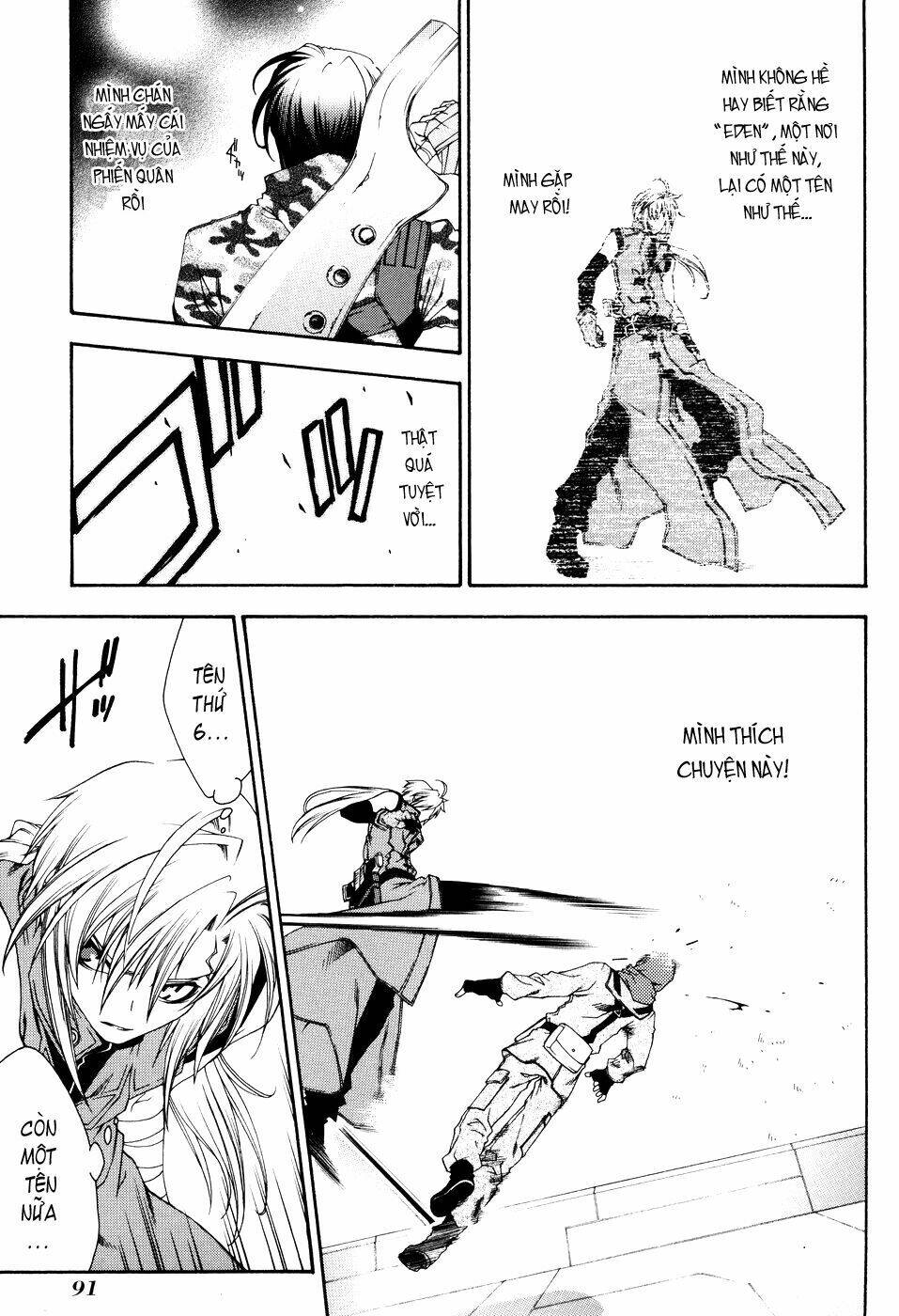 mother keeper chapter 9 20