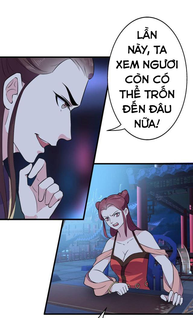 tà y cuồng thê chapter 45 35