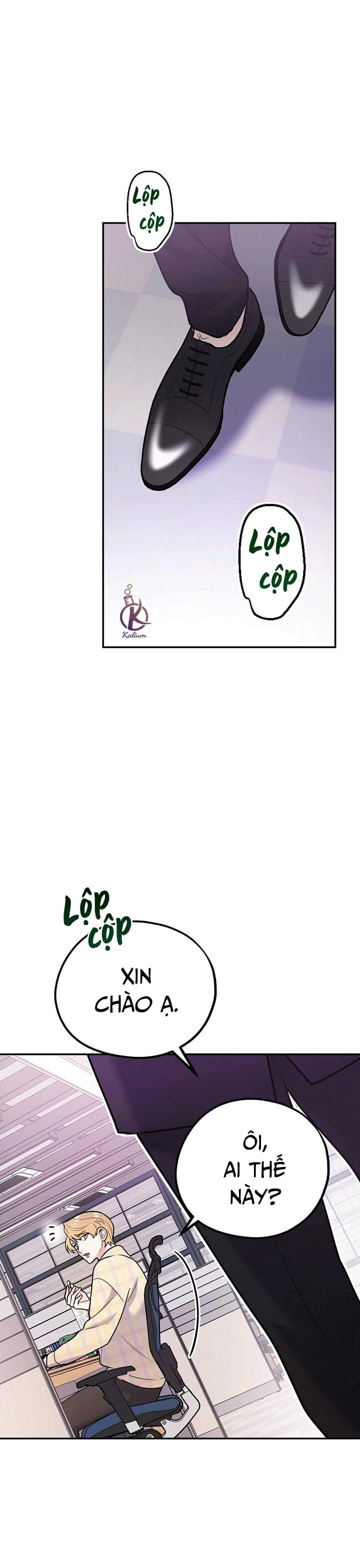 tôi với cậu không thể như thế này chapter 30.5 13