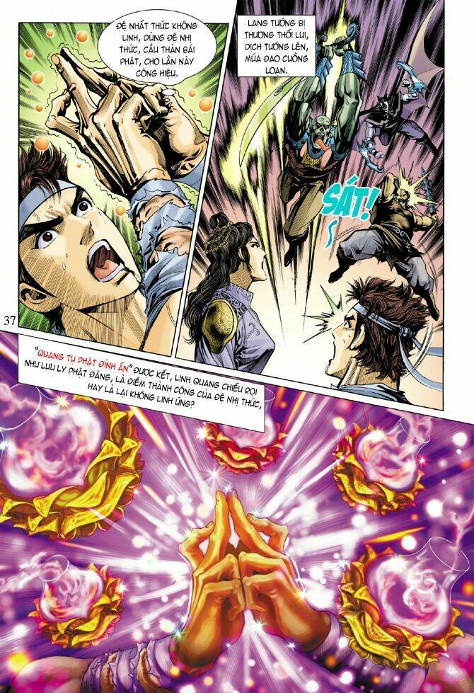 thiên tử truyền kỳ 5 - như lai thần chưởng chapter 4 35