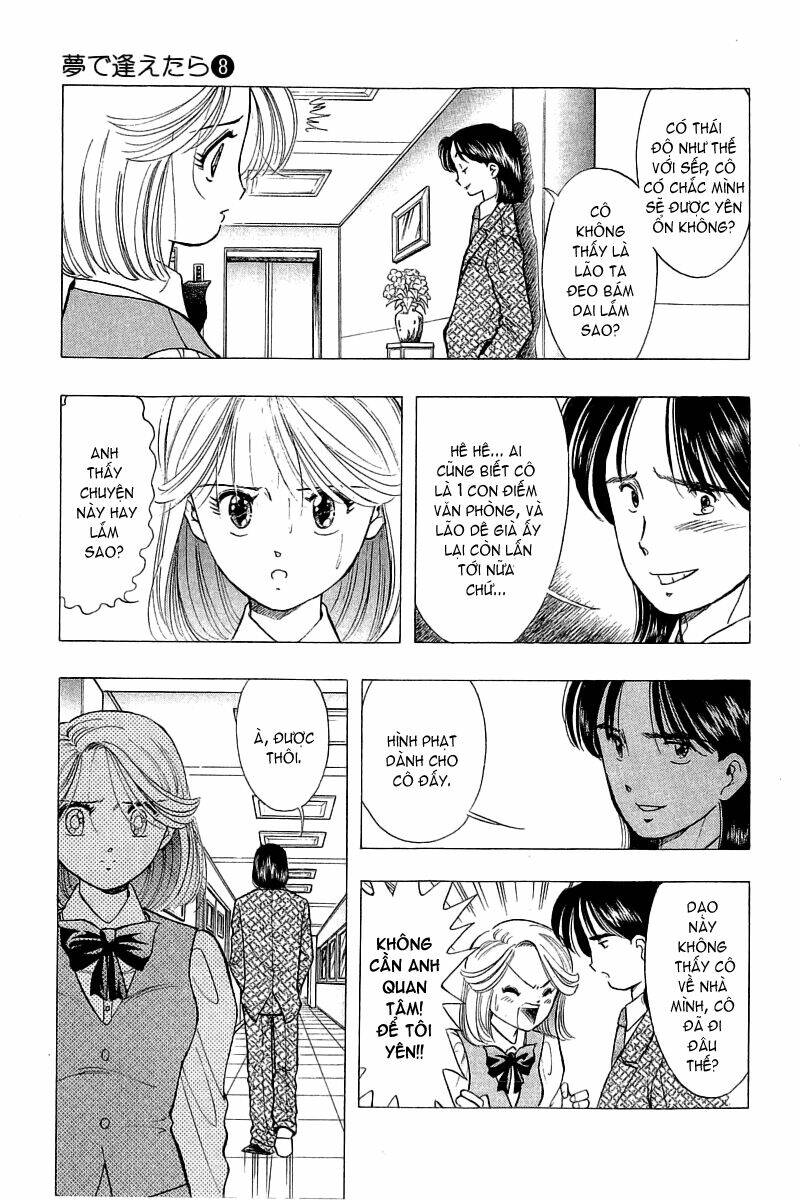 yume de aetara chapter 60 14