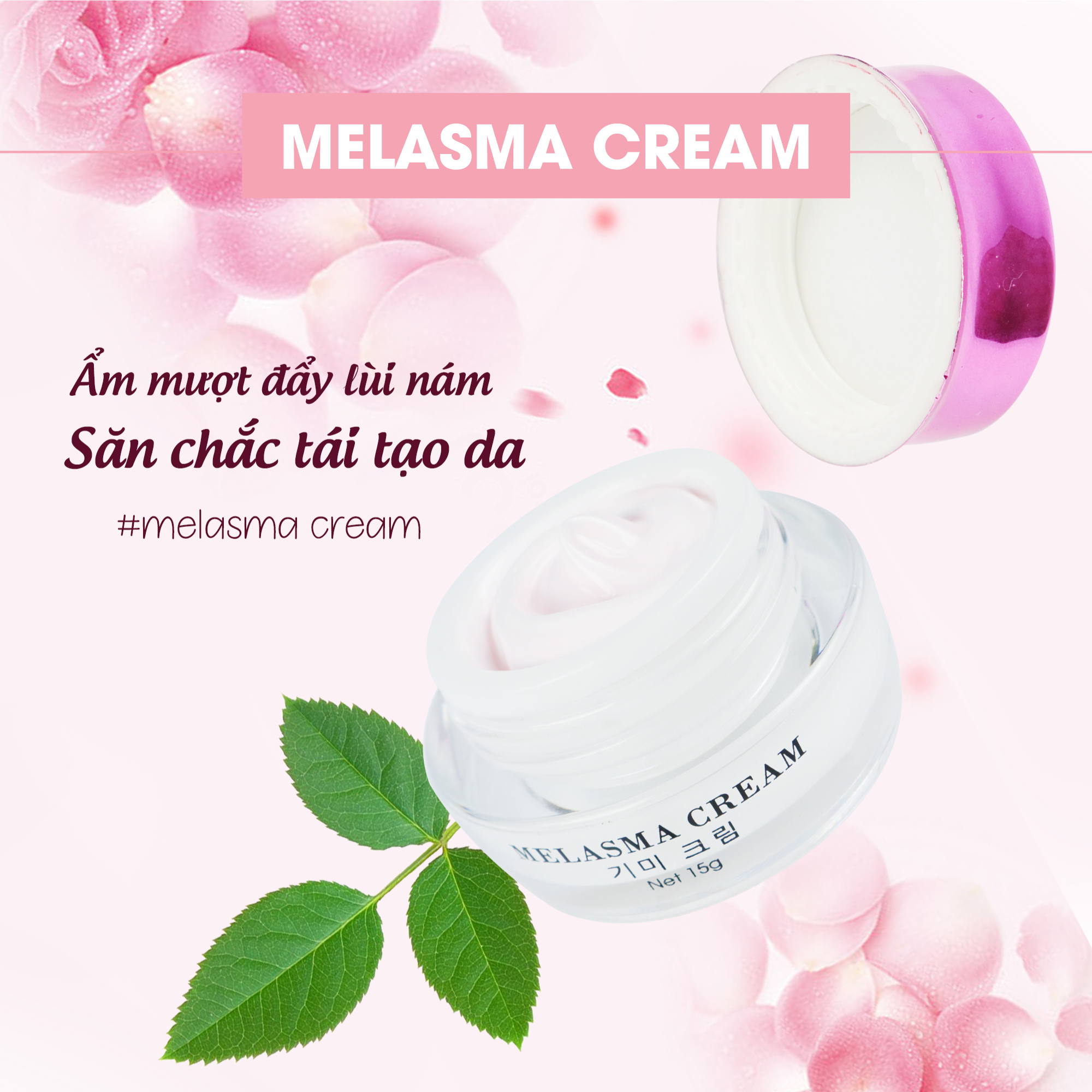 Bộ sản phẩm làm mờ nám da mặt Truesky V04 gồm 1 kem nám da Melasma Cream 15g + 1 gel tẩy tế bào chết Scrub Gel 60ml + 3 miếng mặt nạ trắng da Truesky