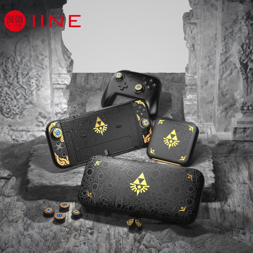 Hộp đựng 12 thẻ game IINE tiện dụng