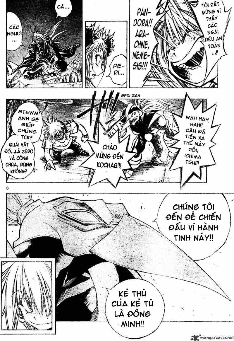 mixim12 chapter 124 5