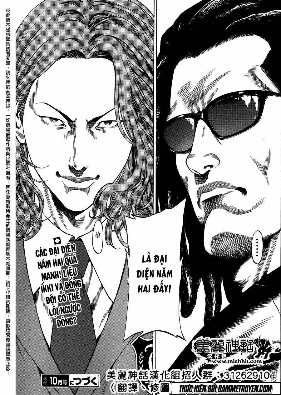 shonan seven chapter 20 40