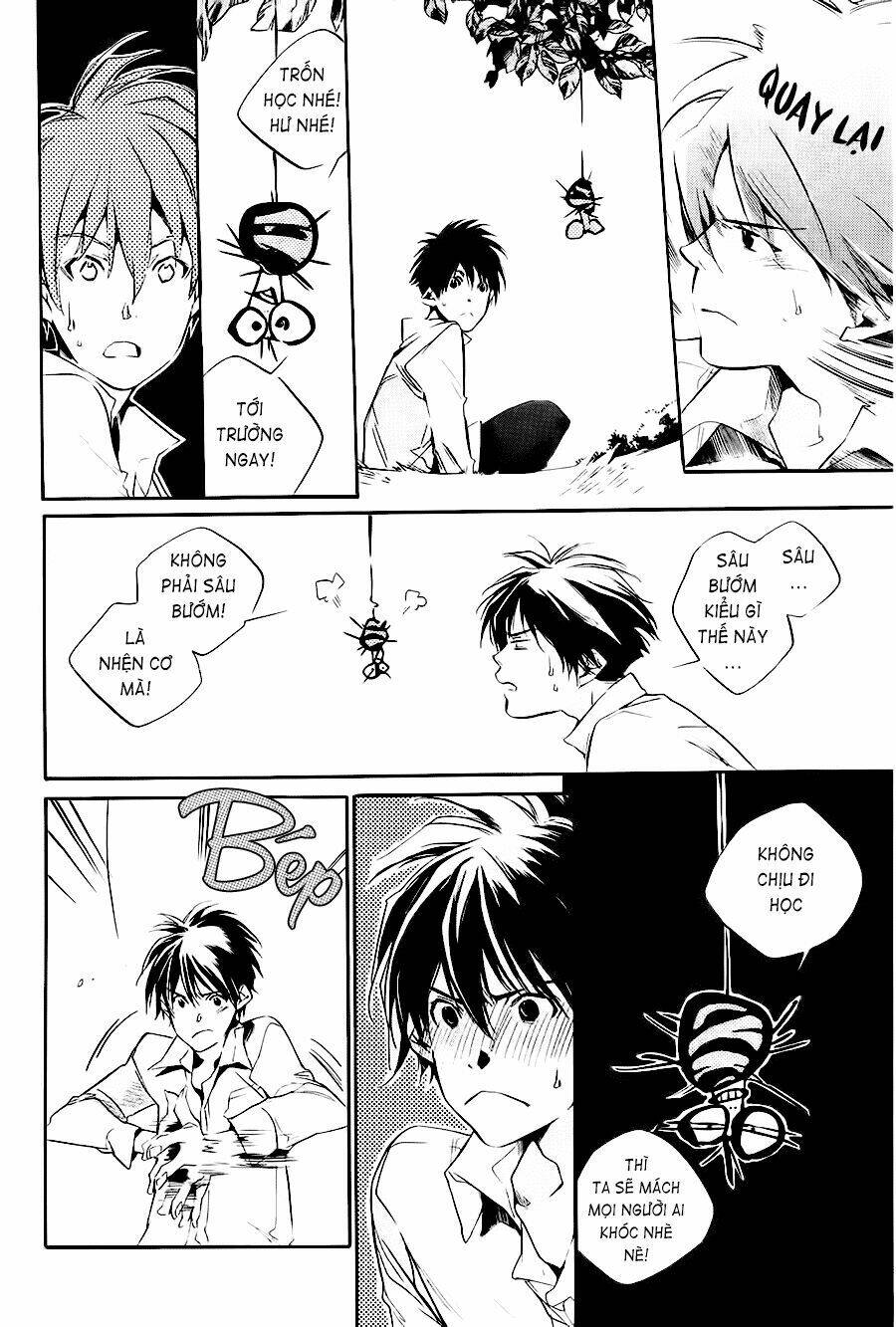 itsuya-san chapter 1 22