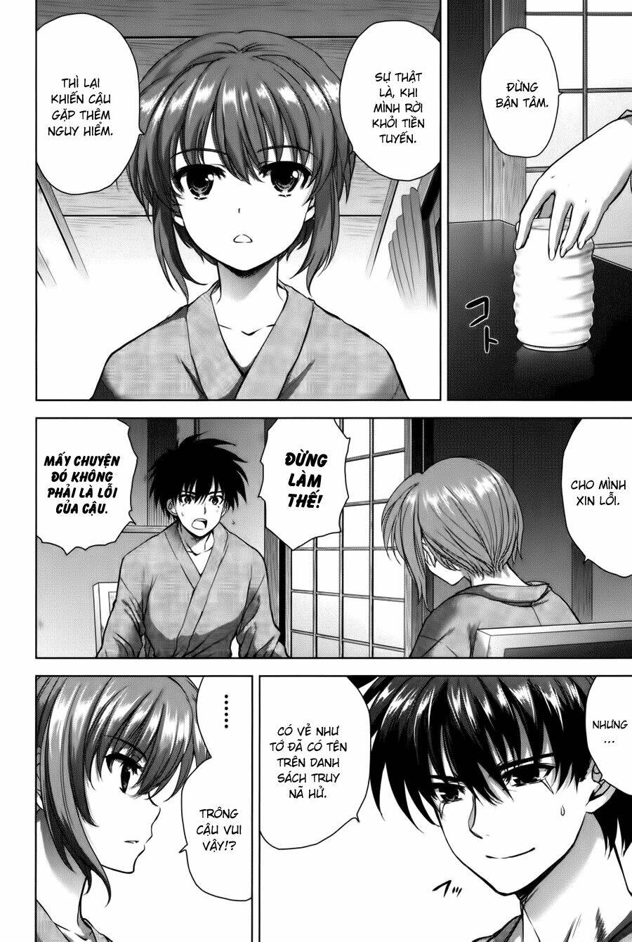 ichiban ushiro no daimaou chapter 40 5