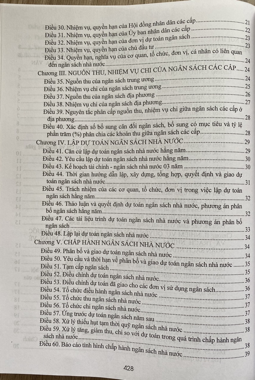 Hệ Thống Mục Lục Ngân Sách Nhà Nước ( Sửa đổi, bổ sung  )