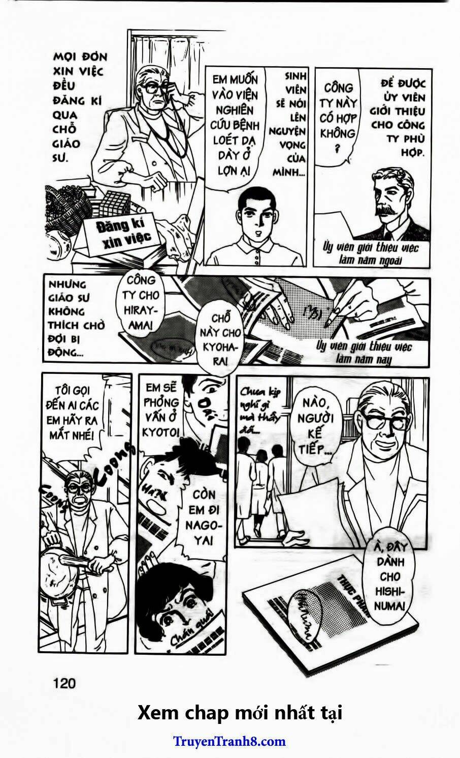 doubutsu no oishasan chapter 69 5