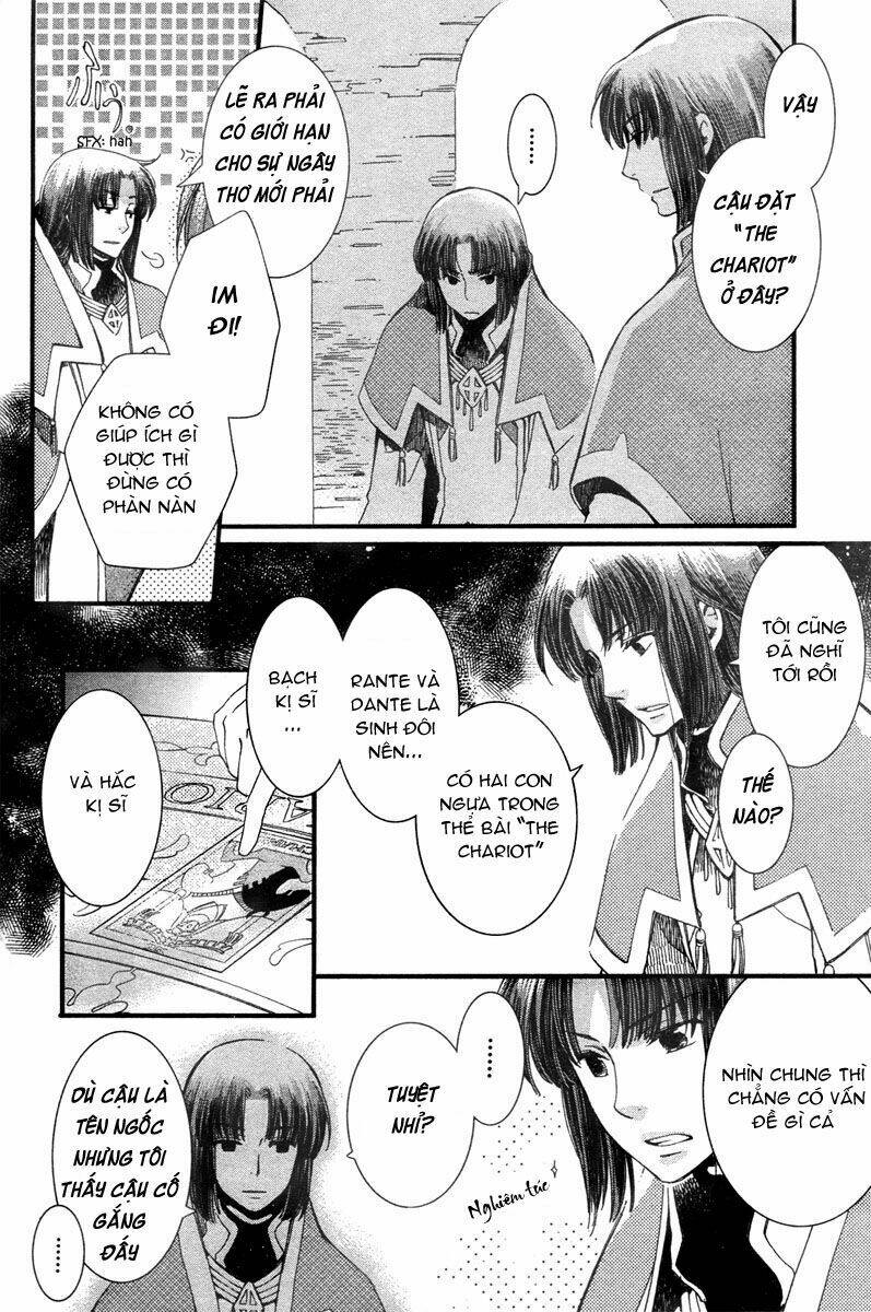 aruosumente chapter 5 38