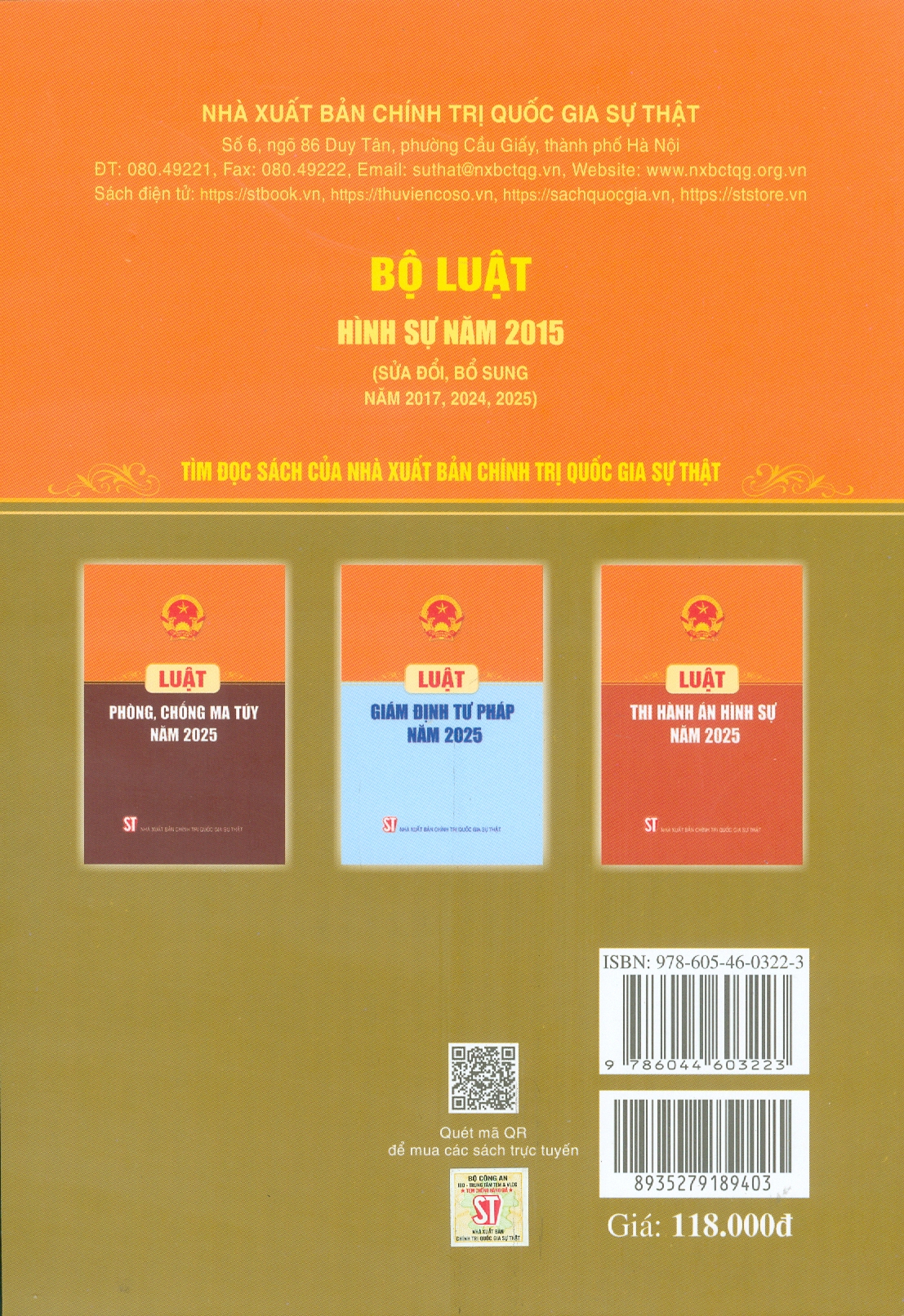 Bộ Luật Hình Sự Năm 2015 (Sửa Đổi, Bổ Sung Năm 2017, 2024, 2025) (Bản in năm 2026)