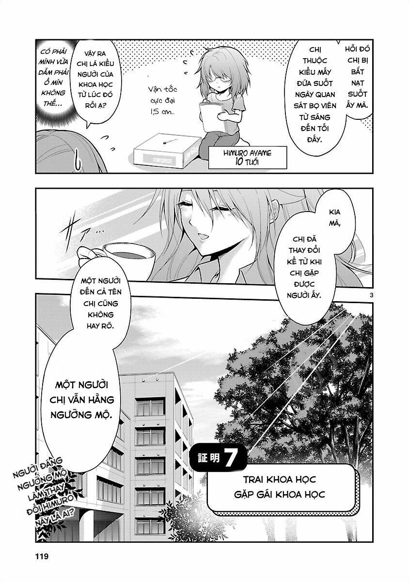 rike ga koi ni ochita no de shoumeishitemita chapter 7 4