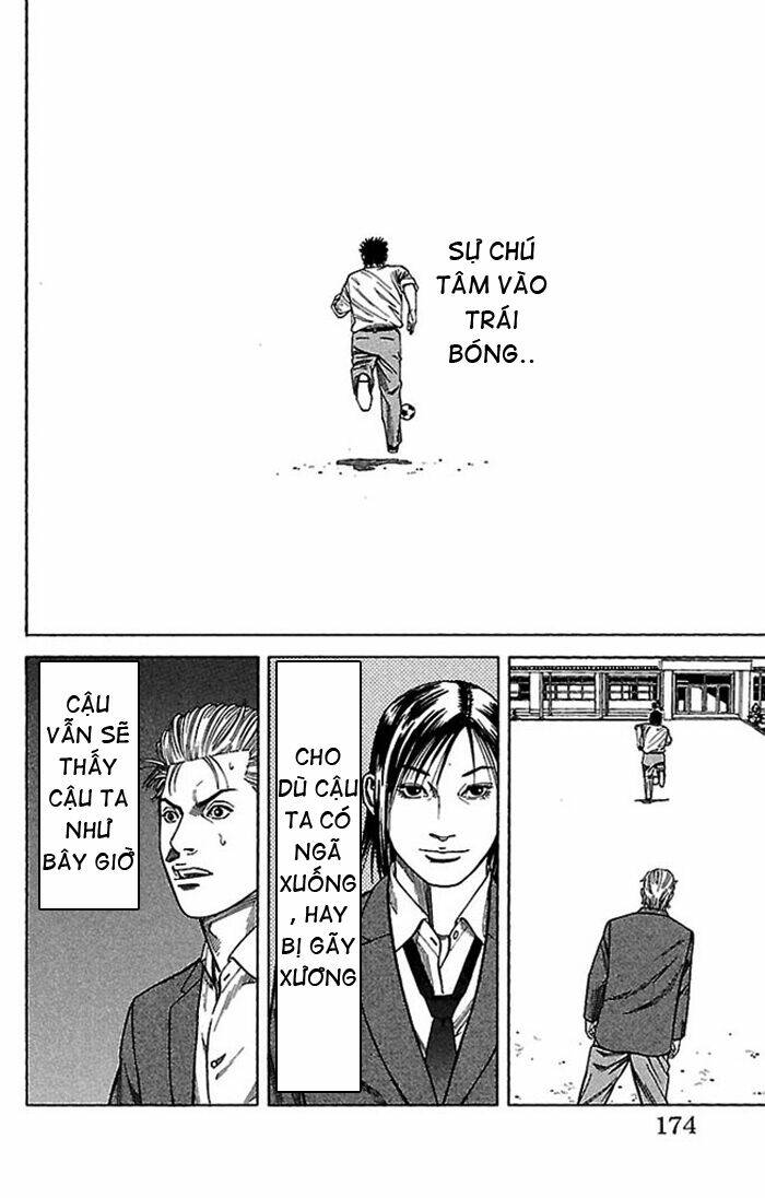 angel voice chapter 6 12