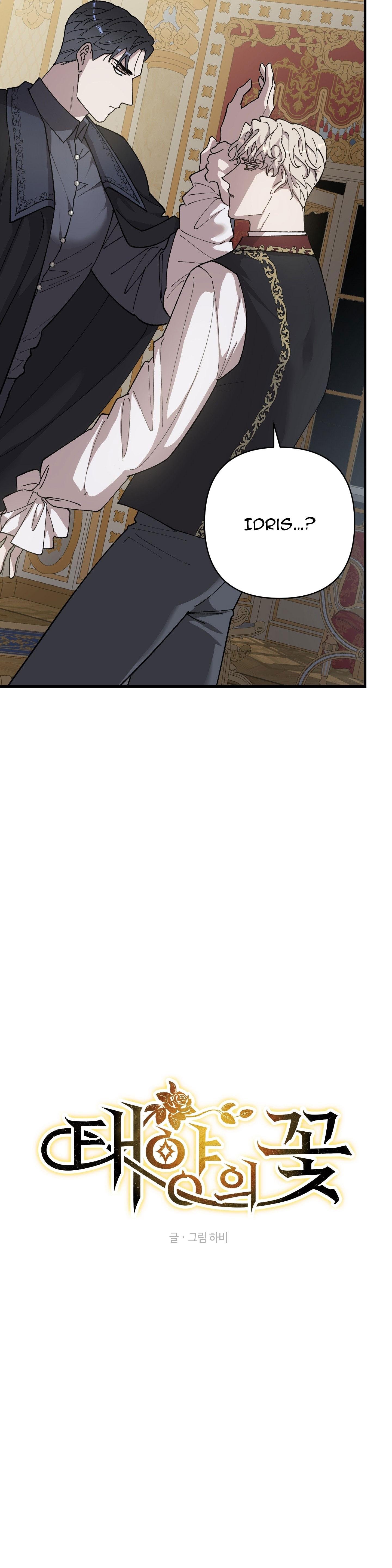 đóa hoa của mặt trời chapter 93 5