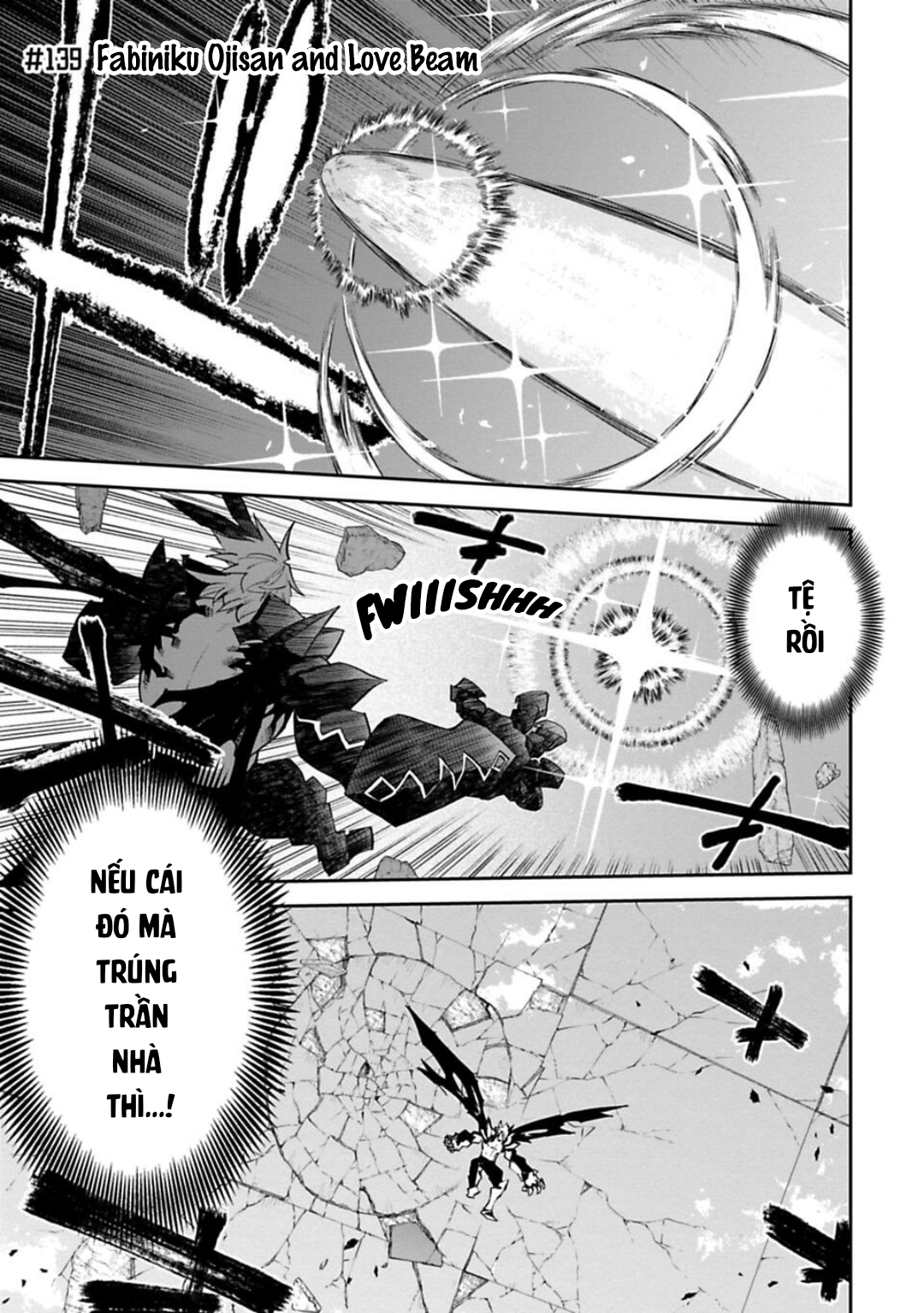 fantasy bishoujo juniku ojisan to [manga] chapter 139 1