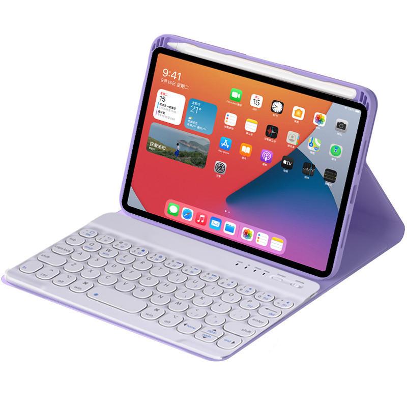 Nắp gập và bàn phím không dây Bluetooth cho iPad mini6
