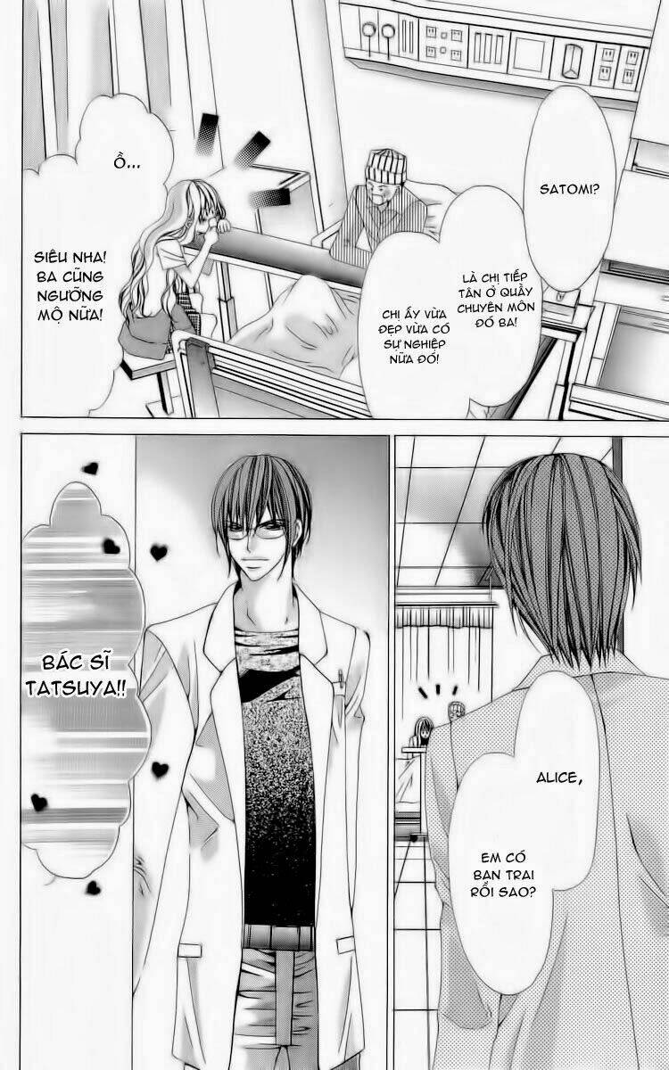 nemuri hime - yume miru youni koishiteru chapter 1 19