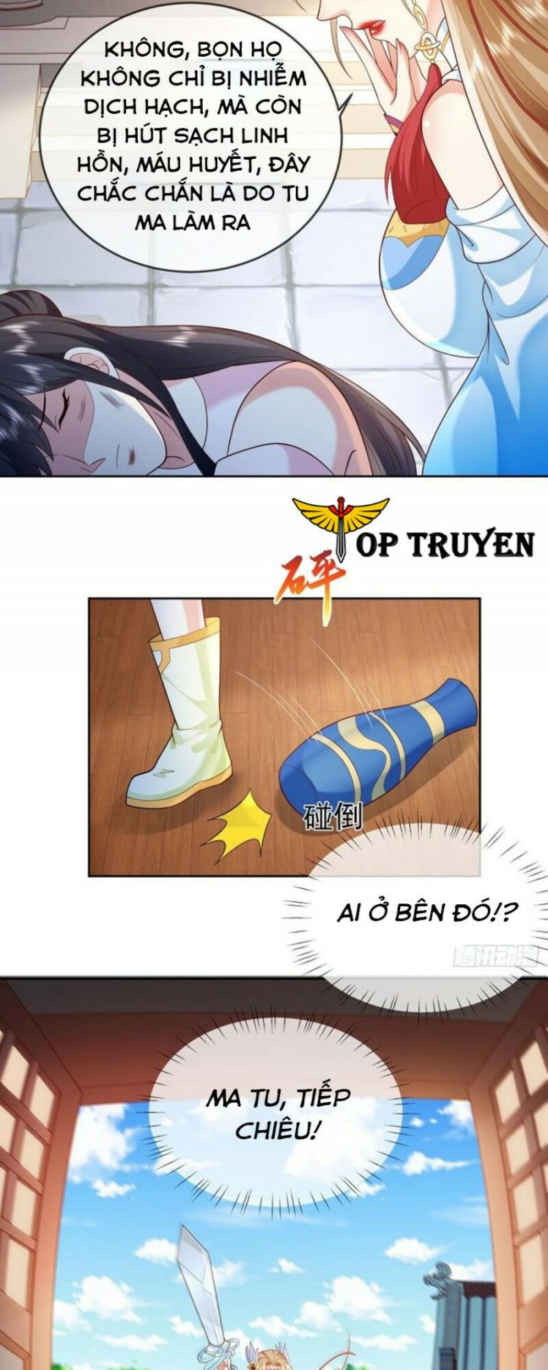 đăng nhập blind box xưng bá tu chân giới chapter 16 17