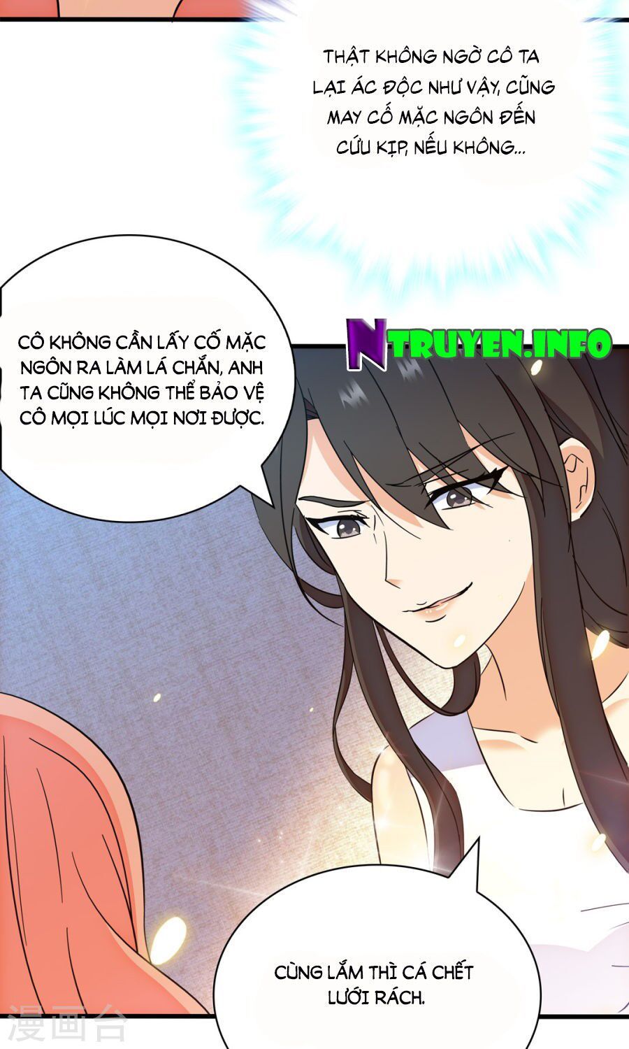 cô vợ siêu mẫu của cố thiếu chapter 133 5