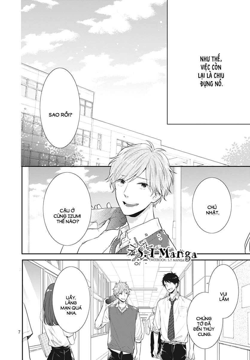 koi wo shiranai bokutachi wa chapter 2 6