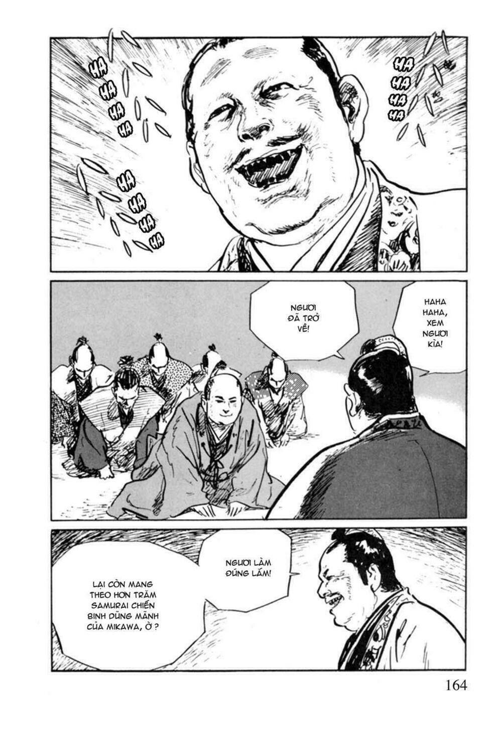 hanzou no mon chapter 13 3