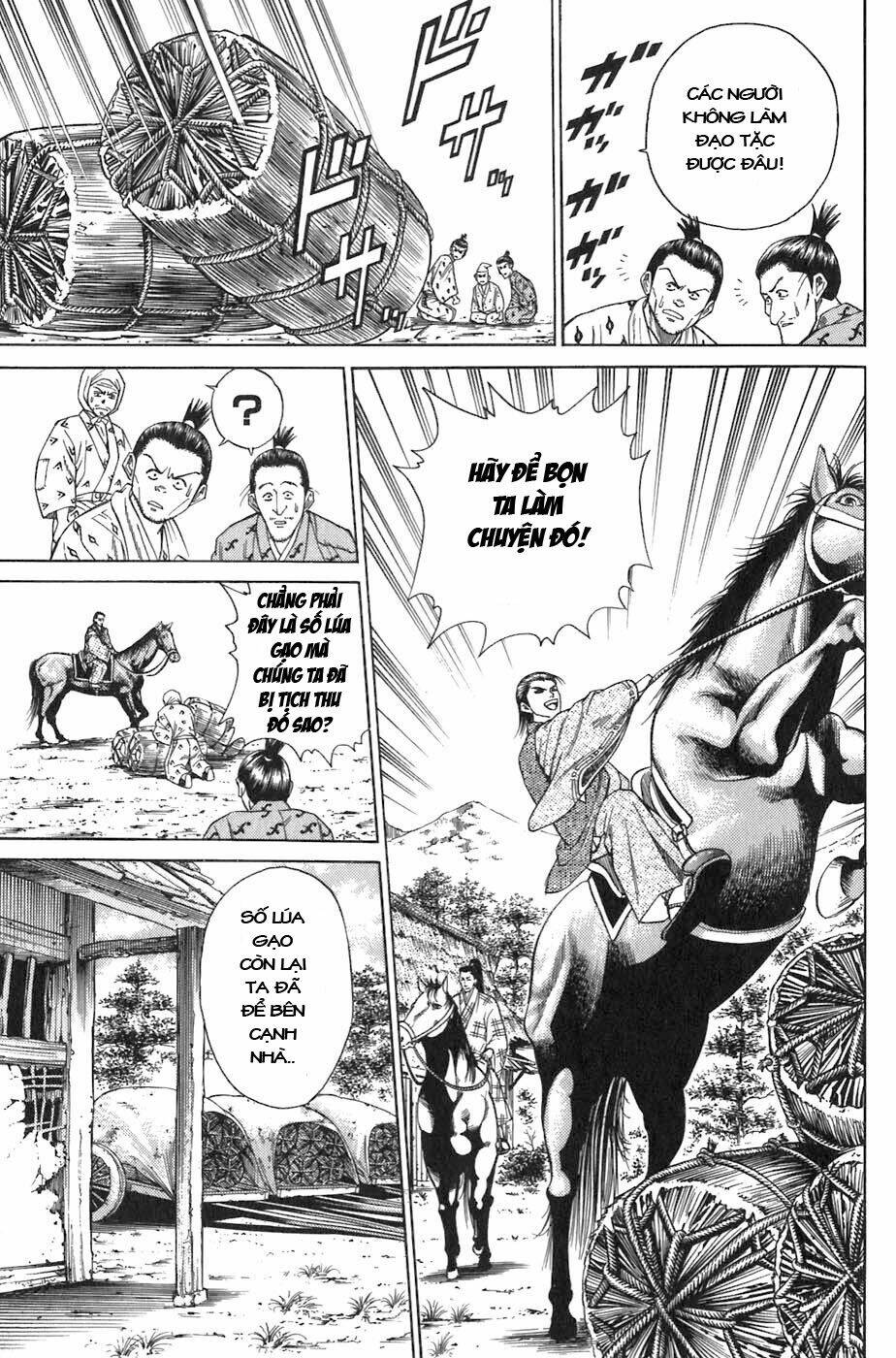 sơn tặc seyu chapter 5 43